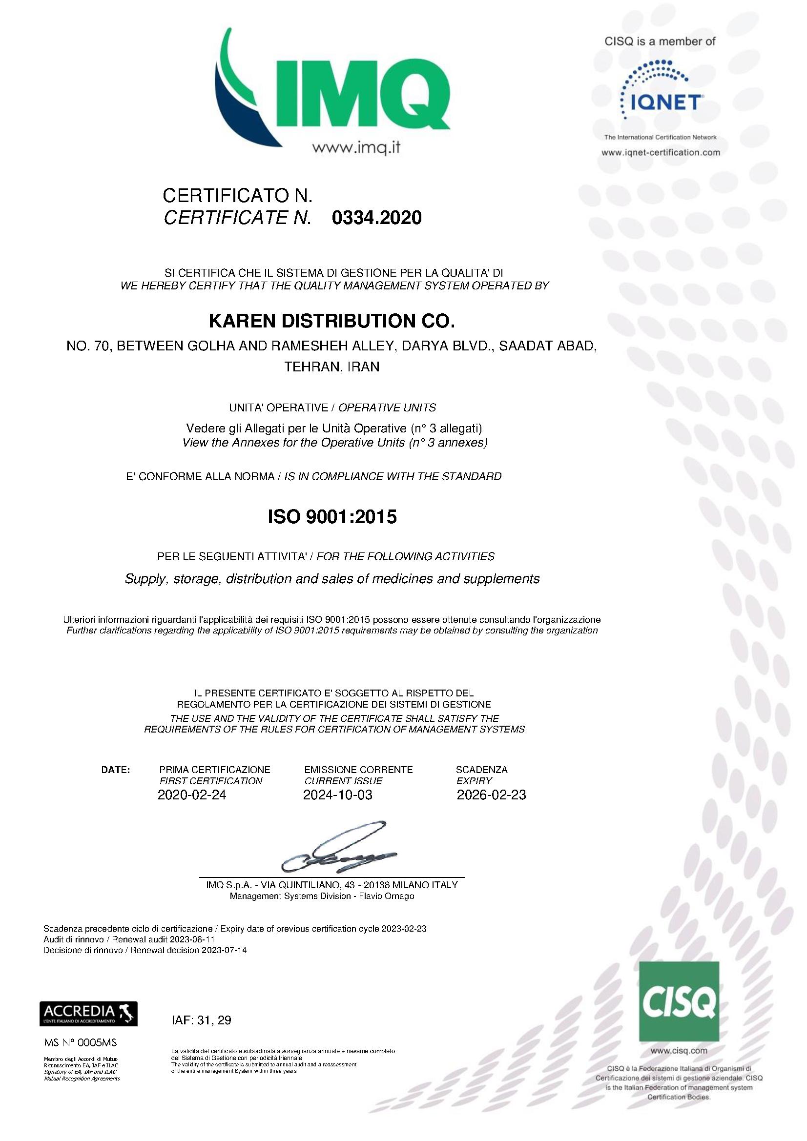 certificate image alt text