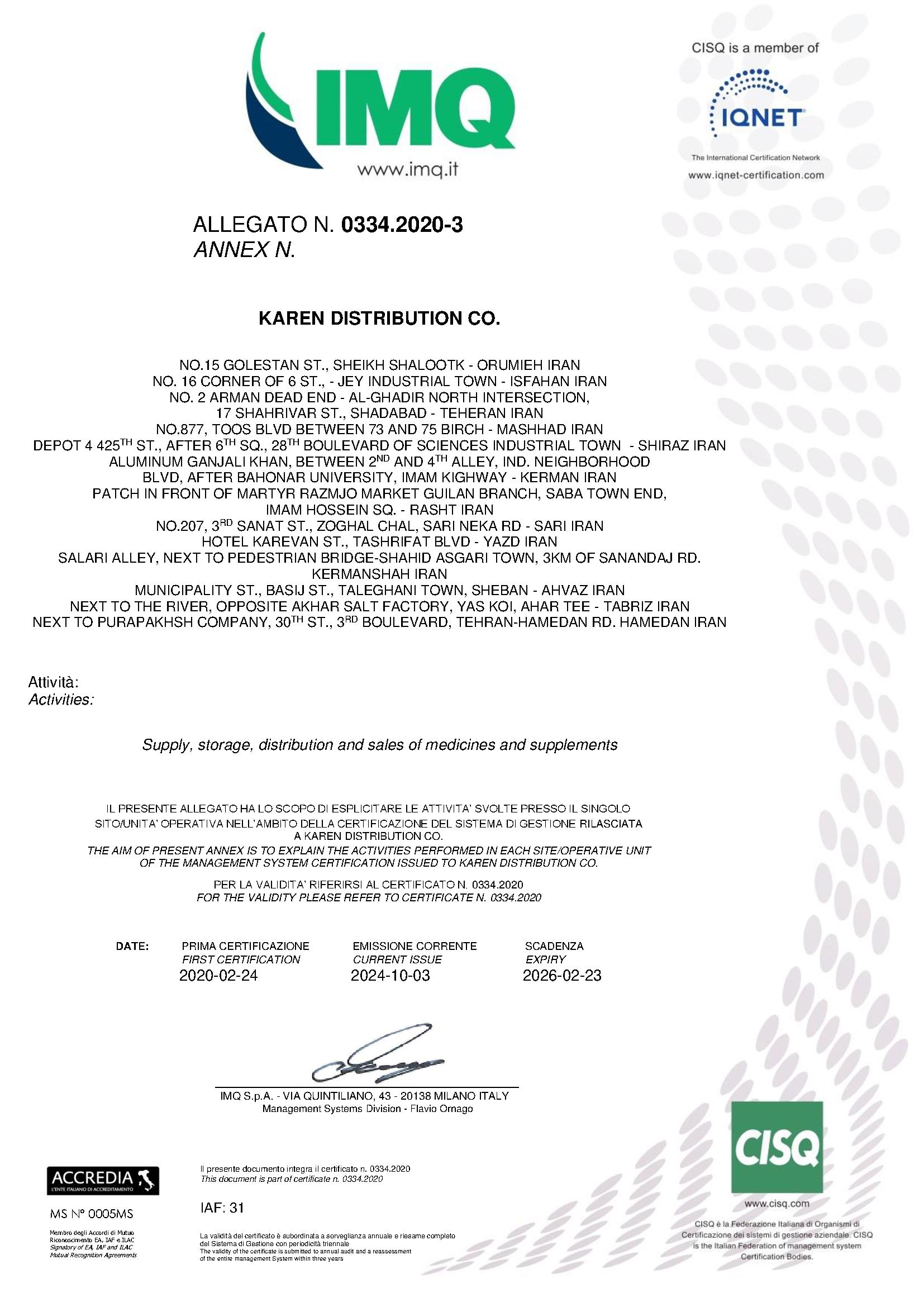 certificate image alt text